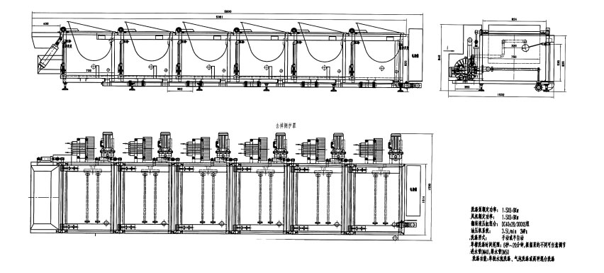 设备外形结构图
