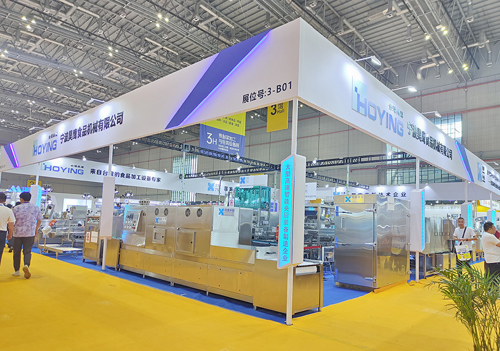 IMG20230706120738 IMG20230706120738