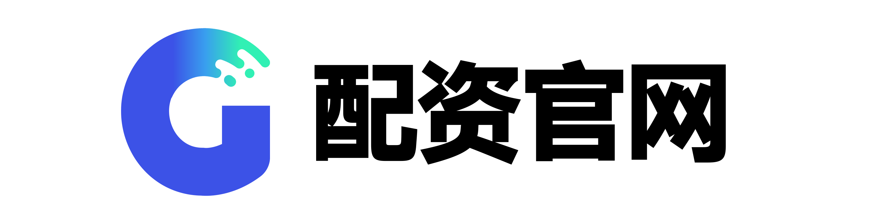 速配资